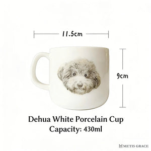 Hand - Painted Custom Pet Portrait Ceramic Mug - Metis Grace