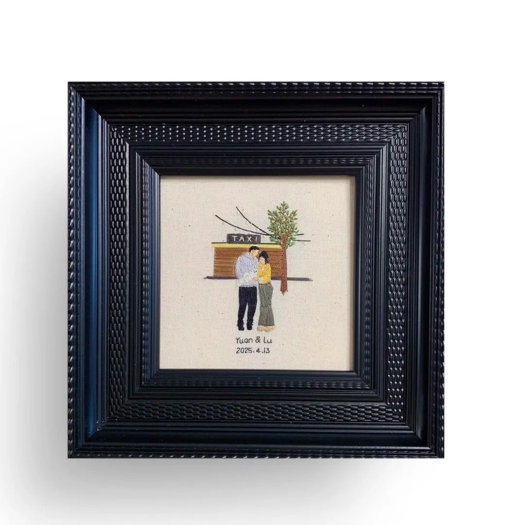 Custom Embroidered Portrait - Metis Grace