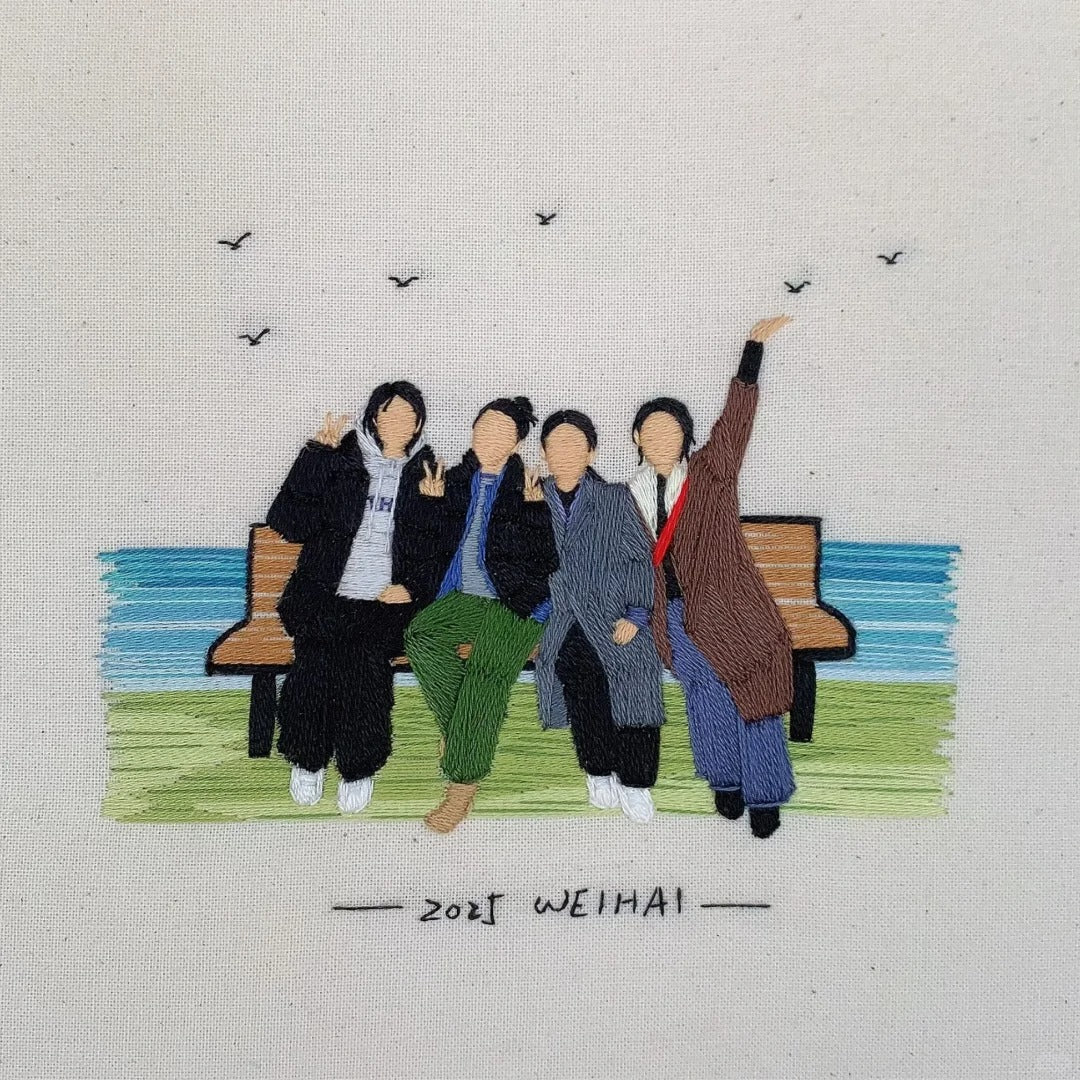 Custom Embroidered Portrait - Metis Grace