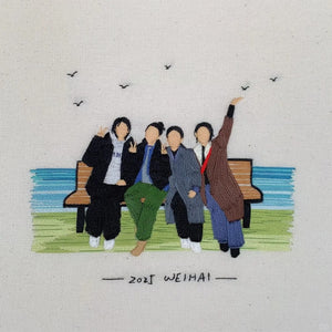 Custom Embroidered Portrait - Metis Grace