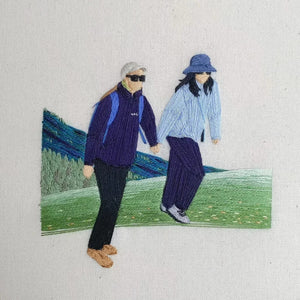 Custom Embroidered Portrait - Metis Grace